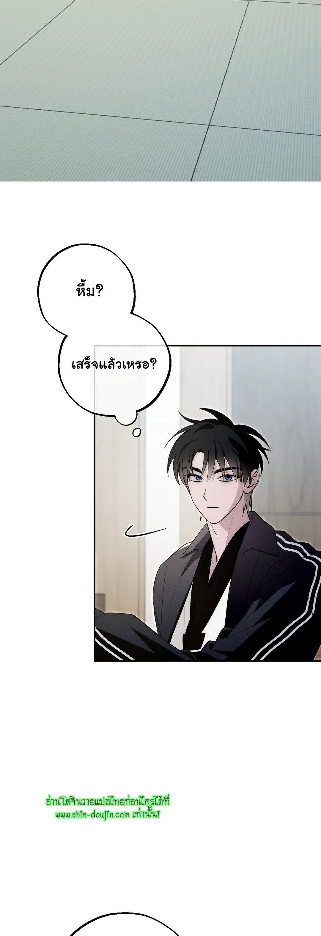 Counter Crush EP 2